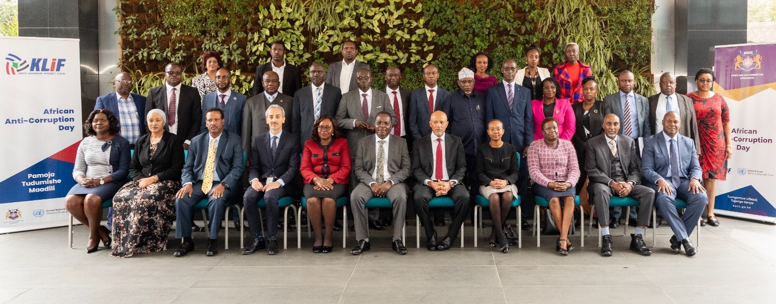 African Anti-Corruption Day